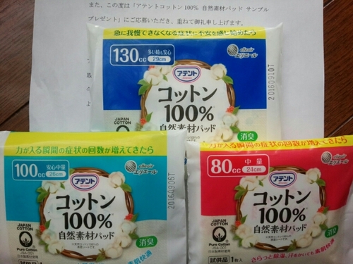 20170127163247619.jpg