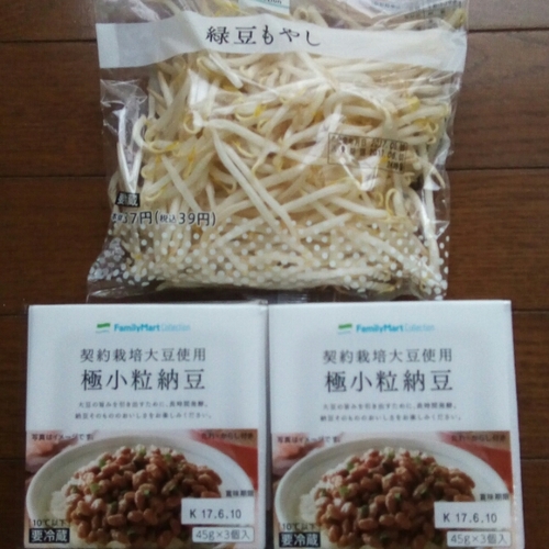 20170601231520530.jpg