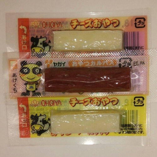 20171030213929815.jpg