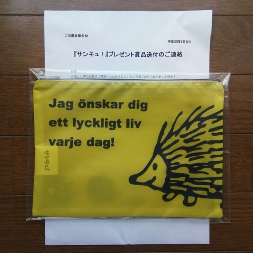 20180228194720300.jpg