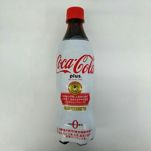 20180626184545771.jpg