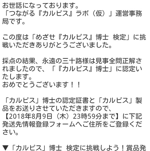 20180731220143392.jpg
