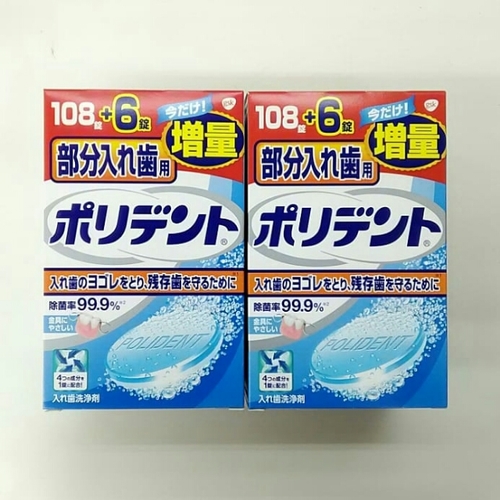 20181031213404233.jpg