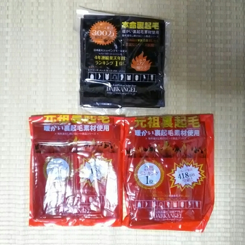 20181031213423358.jpg