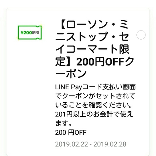 20190226154903591.jpg