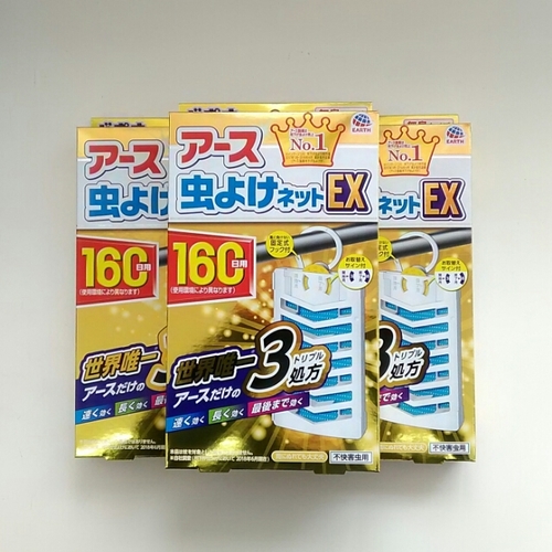 20190501163024205.jpg