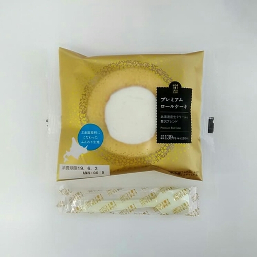 20190531211235445.jpg