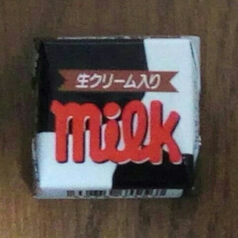 20191231165937520.jpg