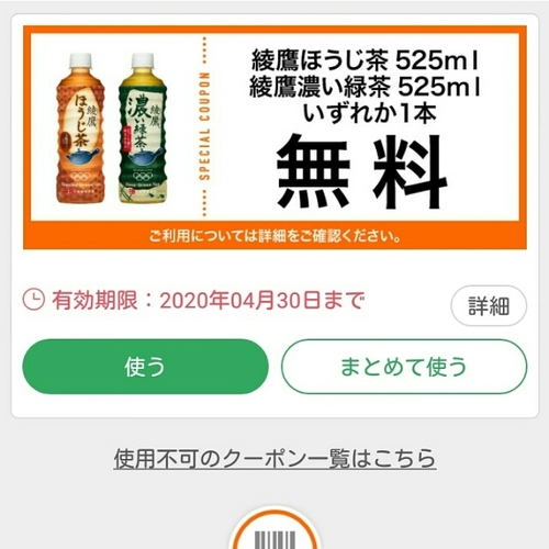 20200403185708295.jpg