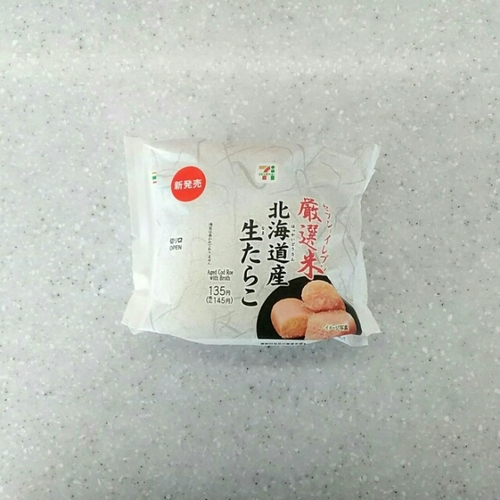 20200705133719680.jpg